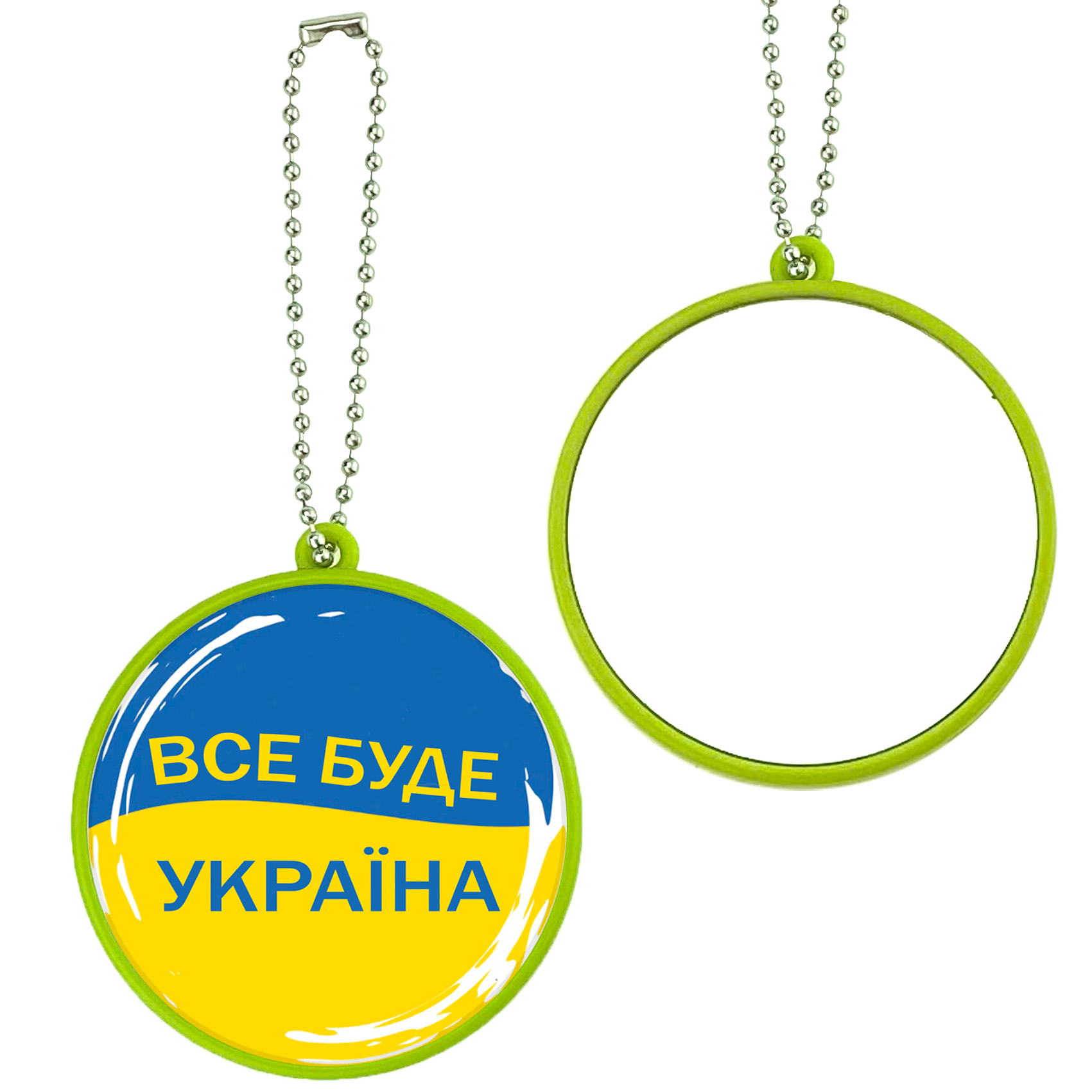 Дзеркало з зеленим обідком Все буде Україна прапорна ! (12)