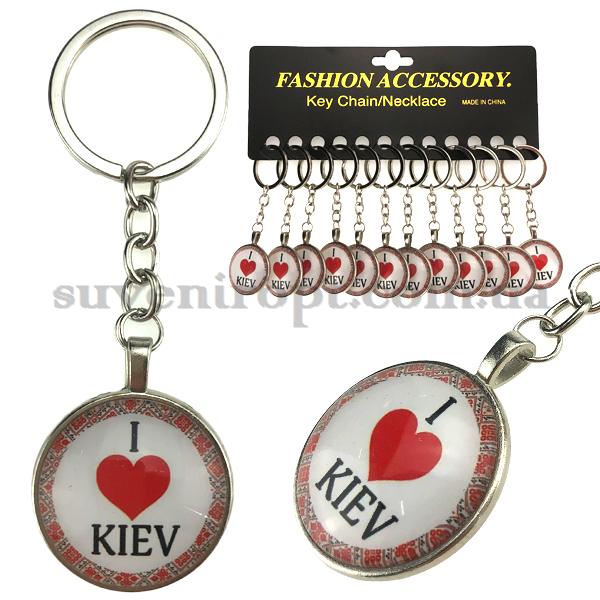 Брелок  стекло 30х30 Я люблю Киев красный (12)