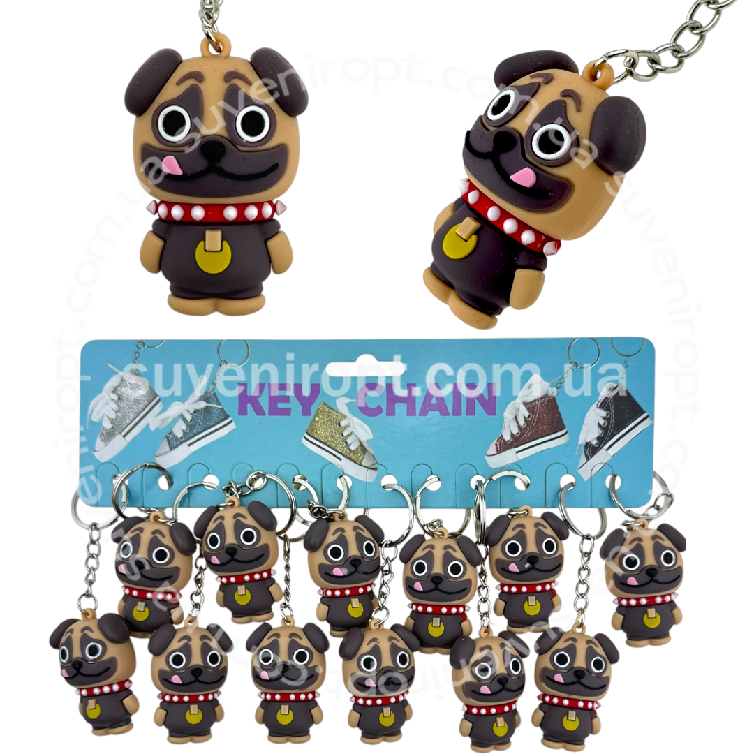 Брелок іграшка гумовий песик мопсик (12)