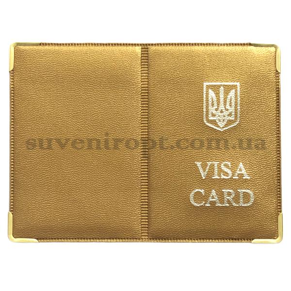 Обложка для карт 2 в 1 золото VIZA CARD ,ID паспорт,пропуск,студенчиский и т.д 