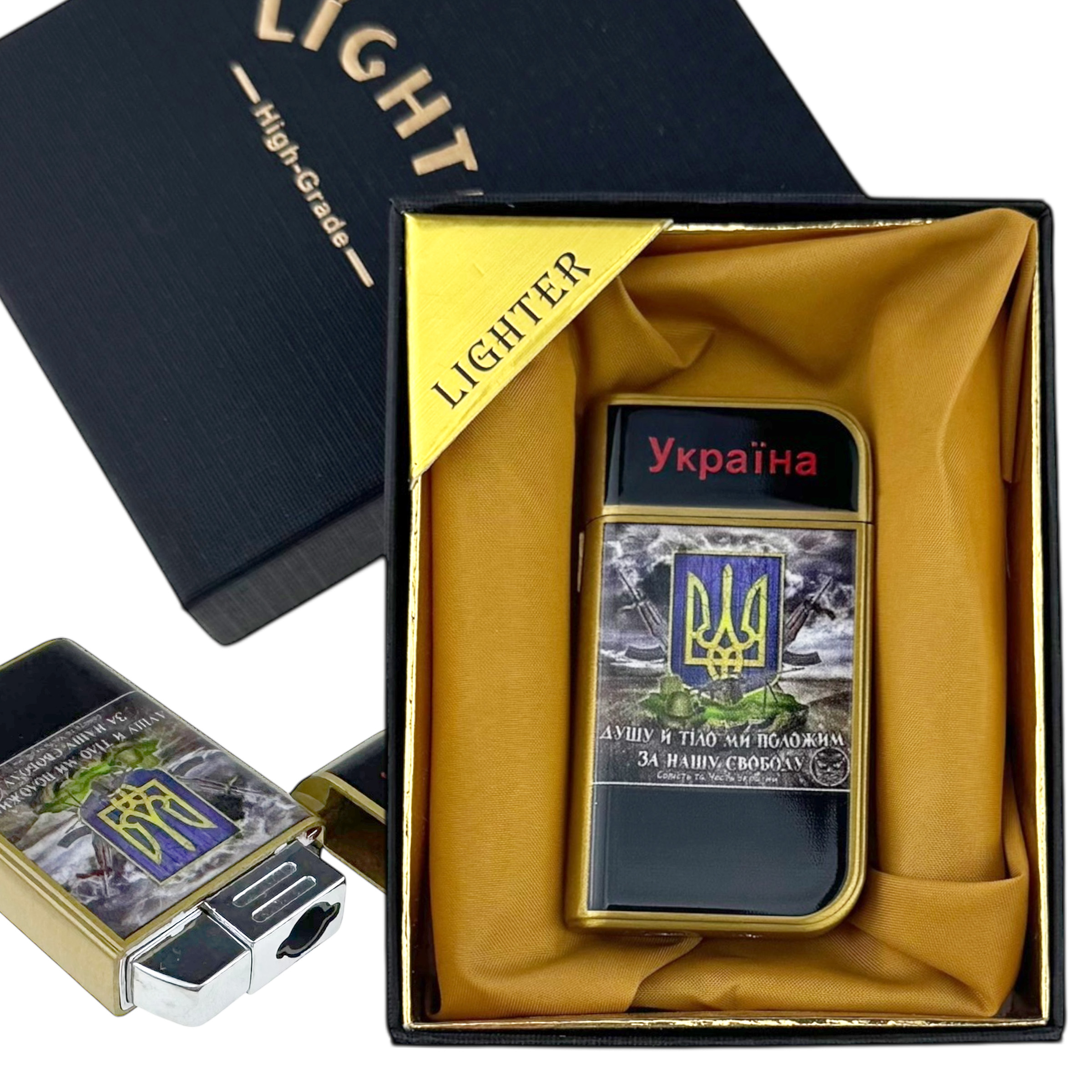 Запальничка подарункова LIGHTER герб України острів (10)