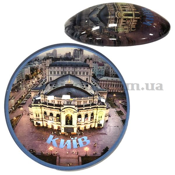 Магнит стеклянный оперный театр  Киев  6 см (10)