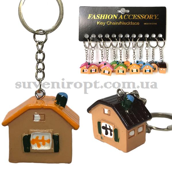 Брелки  домик поликерамика (12)