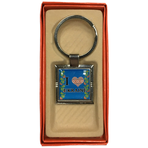 Брелок  в коробке  квадратный I LOVE UKRAINE (12)