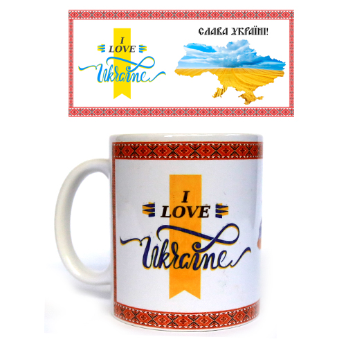 Кружка I LOVE UKRAINE карта 310 гр (12)