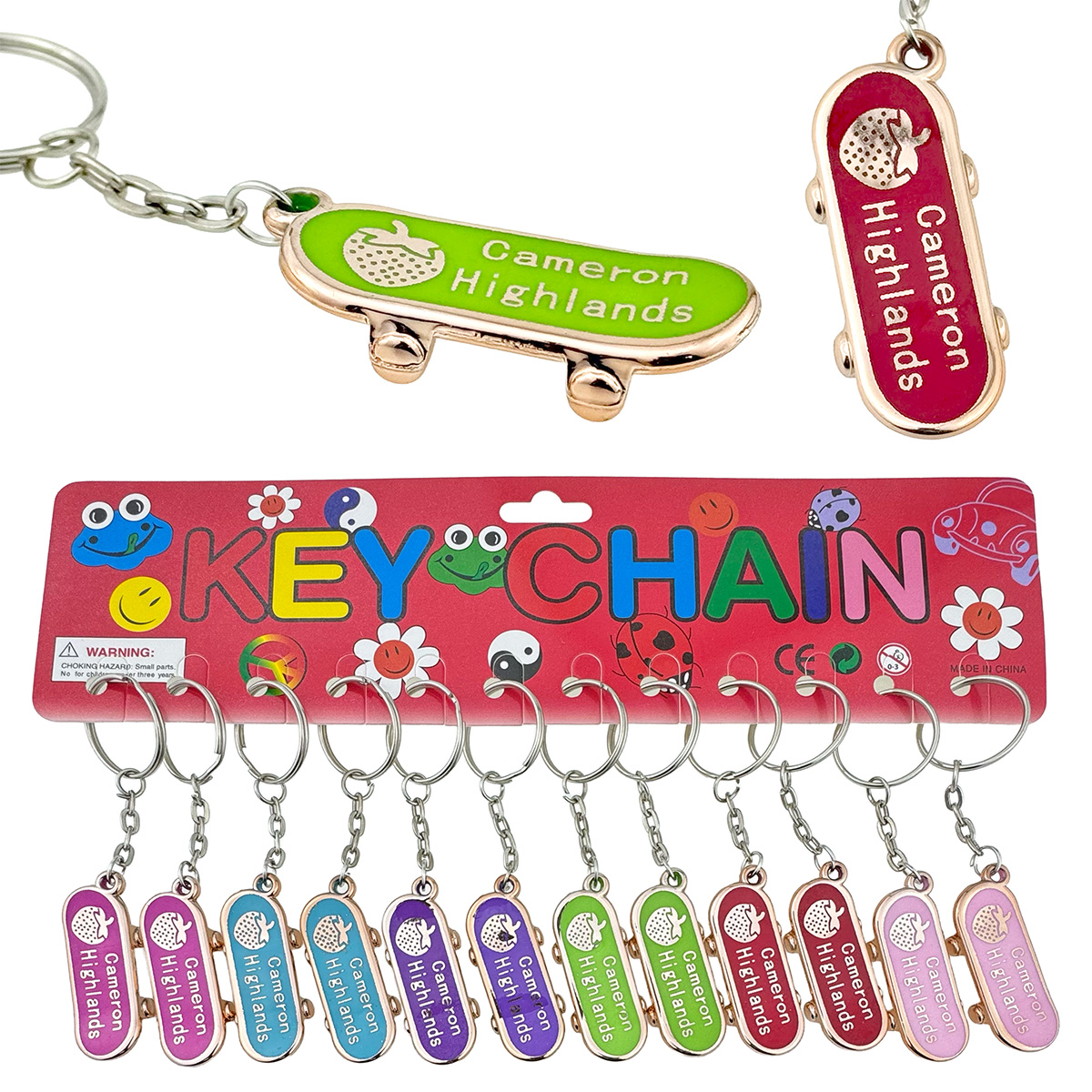 Брелок золотистий скейт (12)