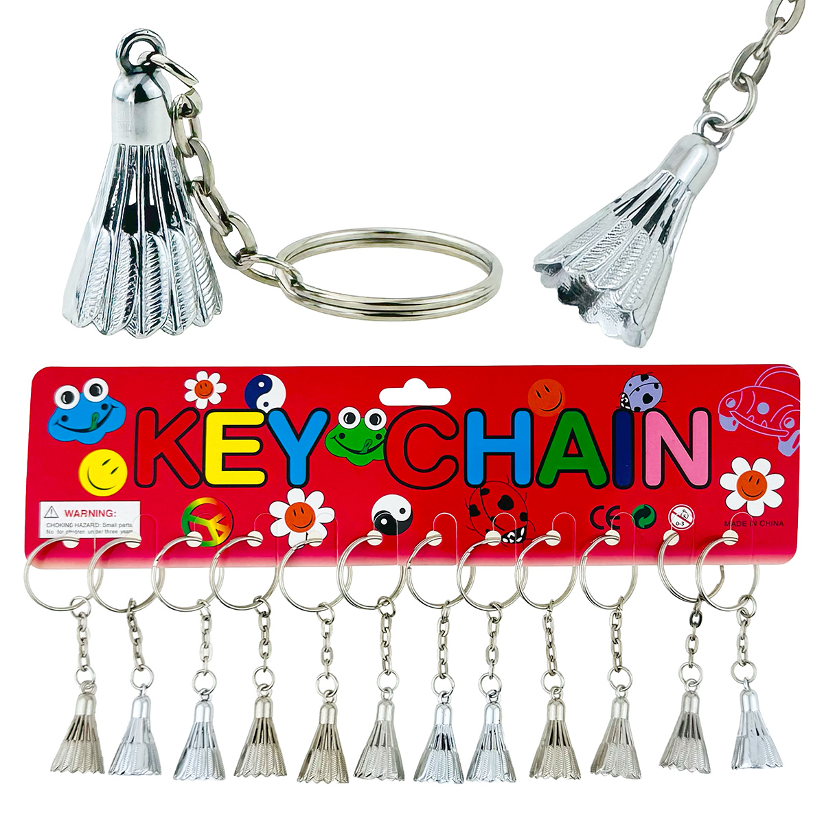 Брелок металевий воланчик (12)