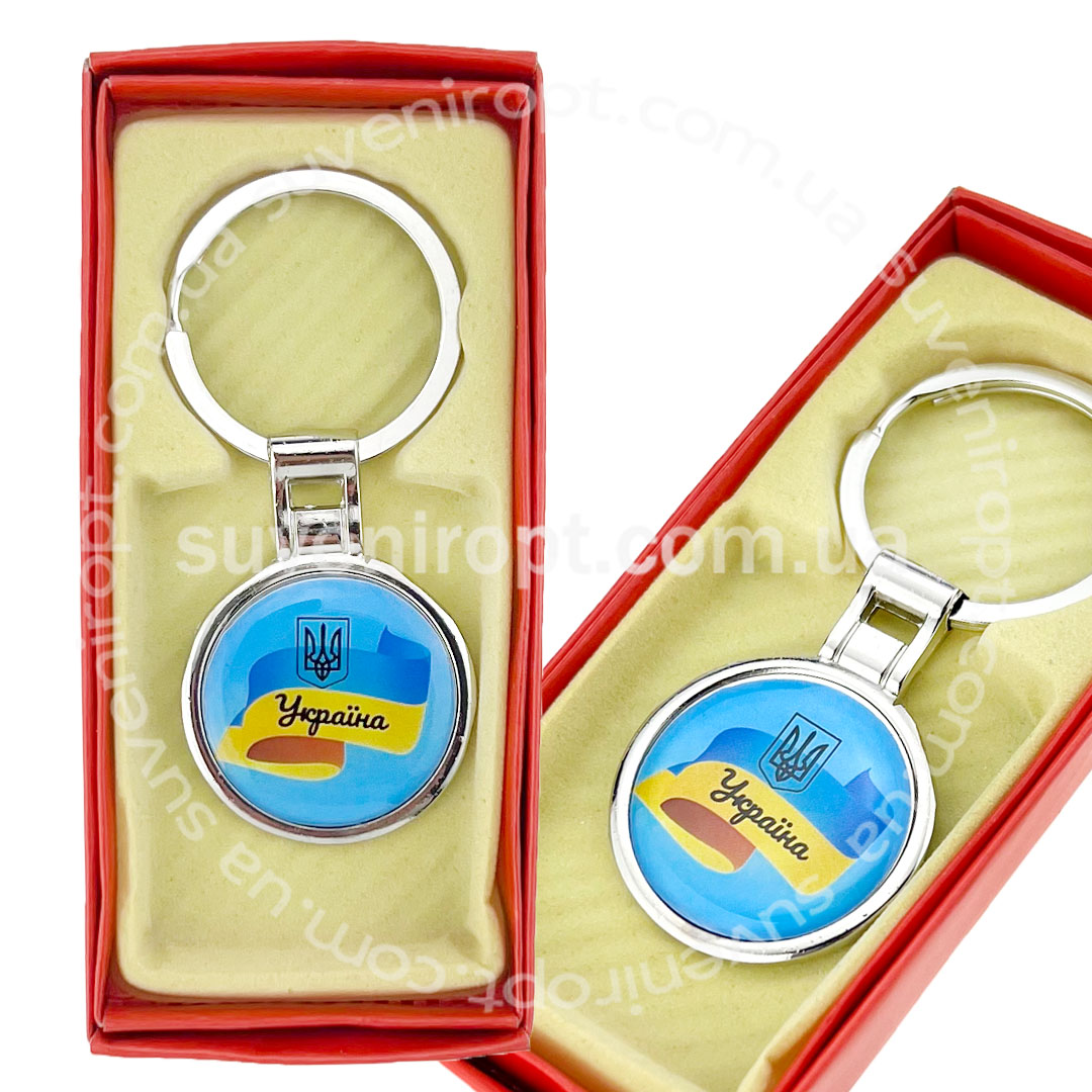 Брелок у коробці круглий стрічка Україна (12)