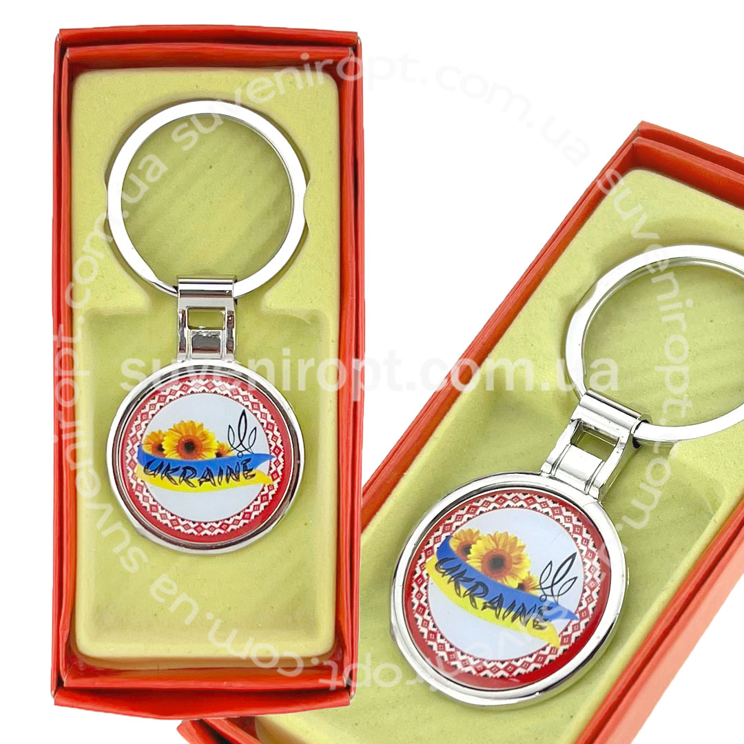 Брелок у коробці круглий соняшник Україна (12)