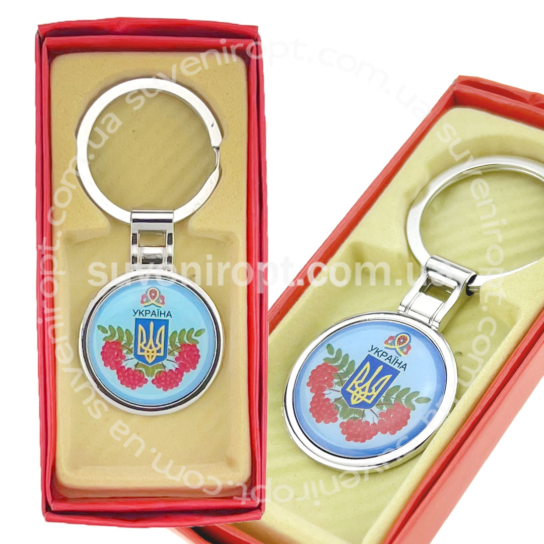 Брелок у коробці круглий калина на блакитному фоні Україна (12)