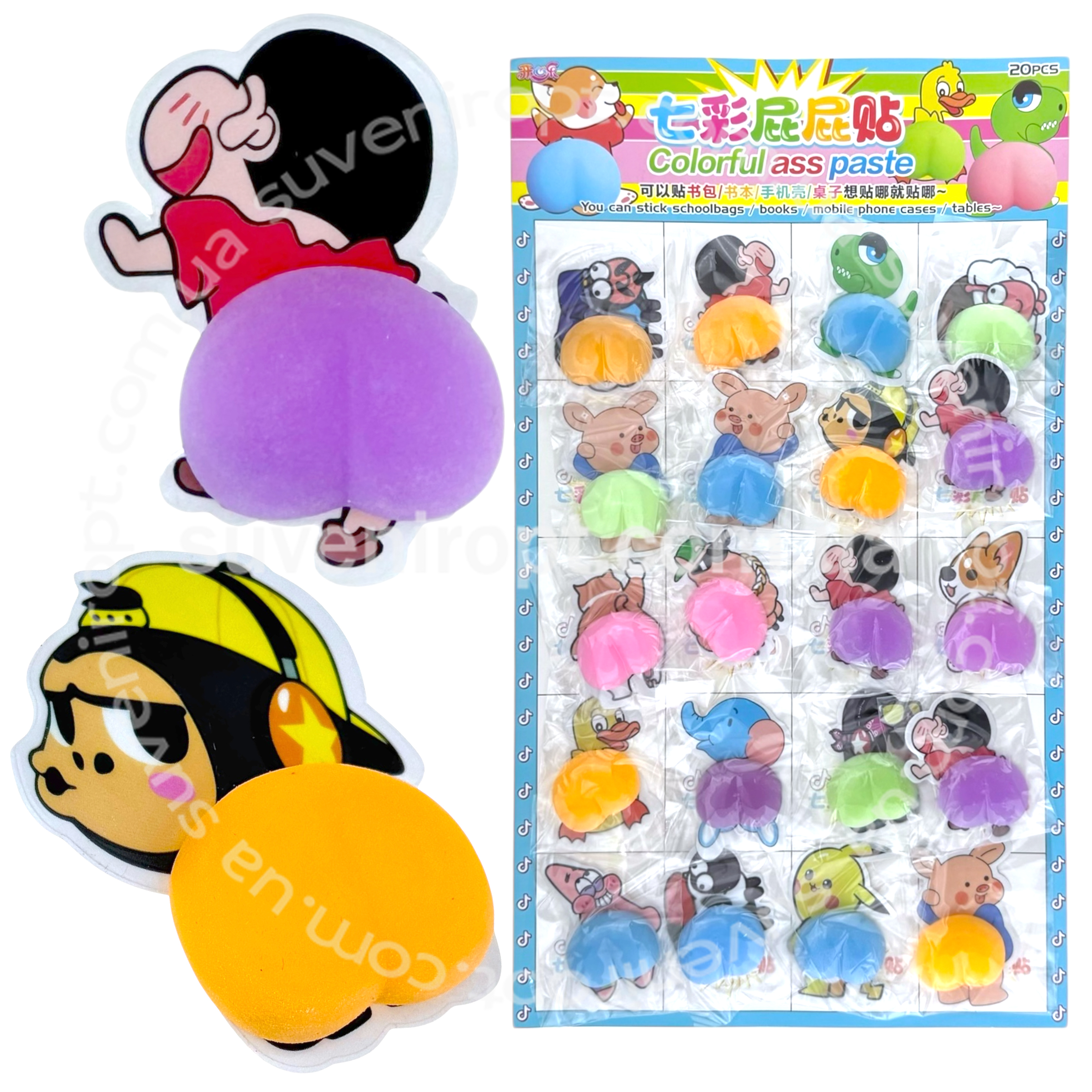 СКВІШІ - SQUISHY дупки матові кольорові на плашетці  (20) /3000 /