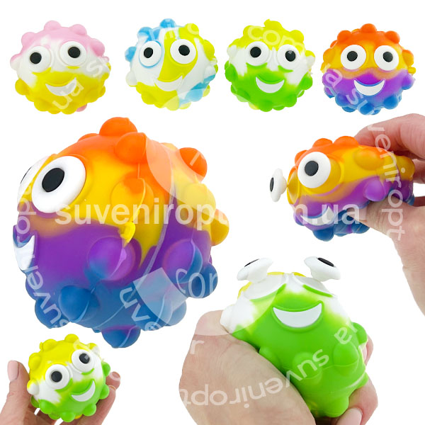 Антистрес мячик  POP IT різнокольоровий з очками/401/