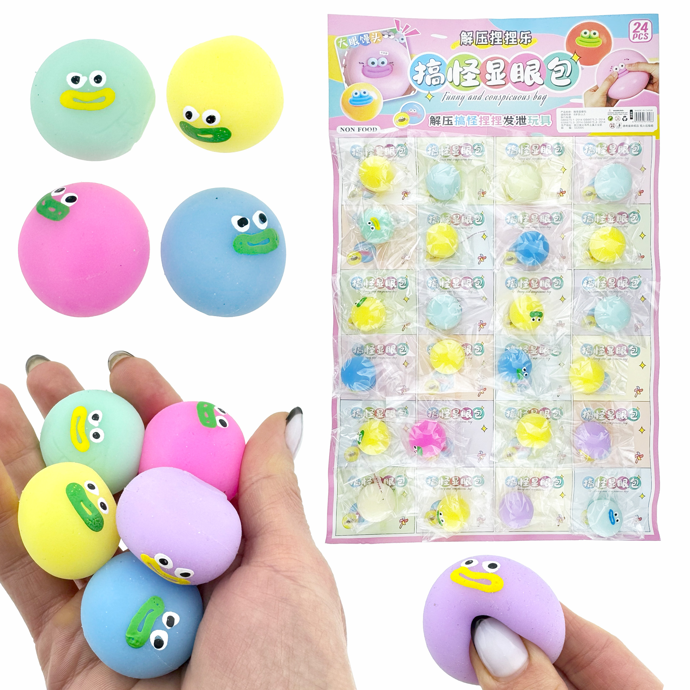 СКВІШІ - SQUISHY колобок губатий на планшетці (24) /2400/