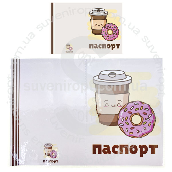 Обложка на паспорт прозрачная с вставкой кофе с пончиком (50)