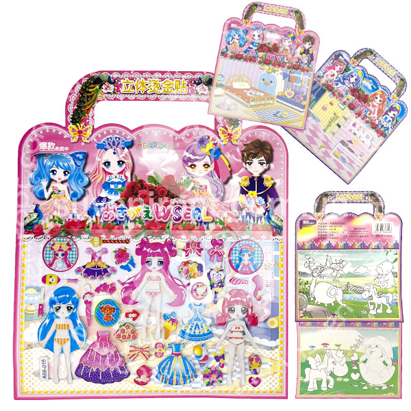 Наклейки сумочка асорті (20) /3000/