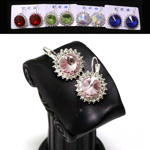 Серёжки солнышко с камнем в коробочке  (24)