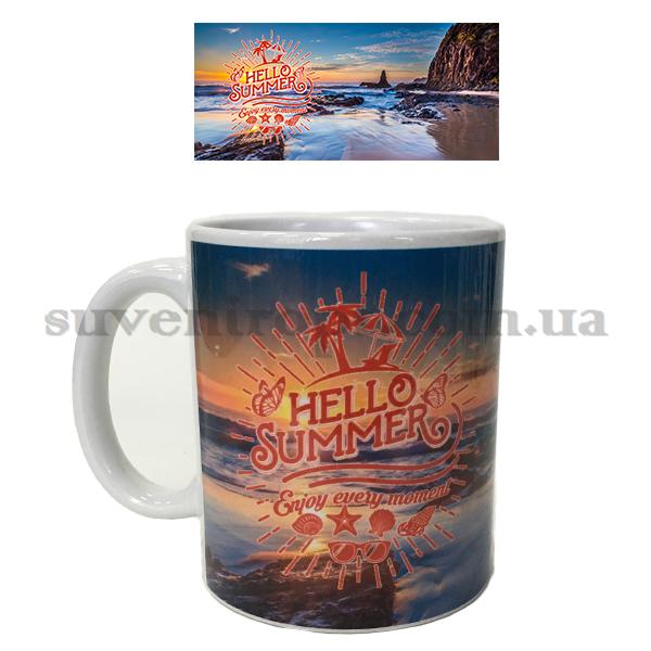 Кружка  hello summer 310 гр (12)