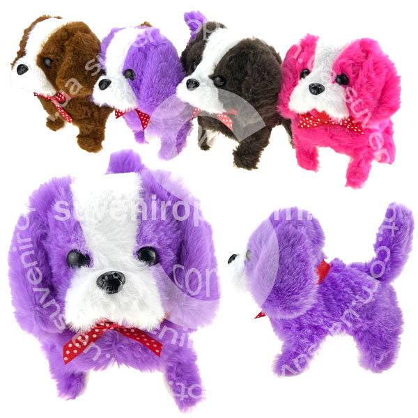 Собачка хутряна кольорова з білим лобиком музична ходить, махає хвостом