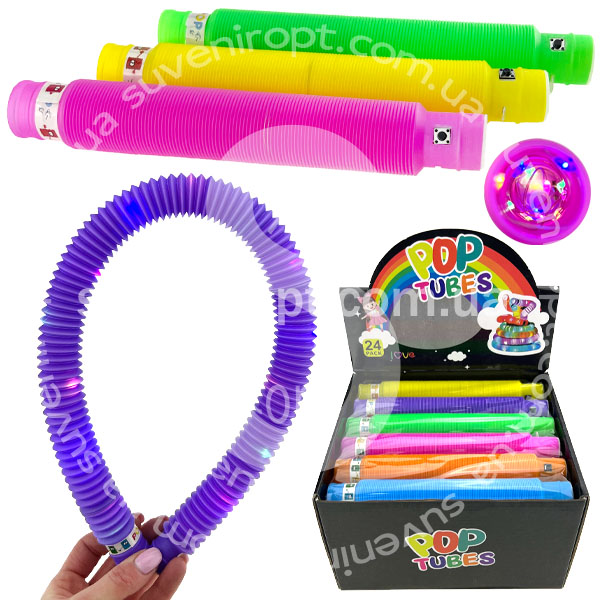 Антистрес іграшка світиться в коробці поп тюб POP TUBE (24) /720/