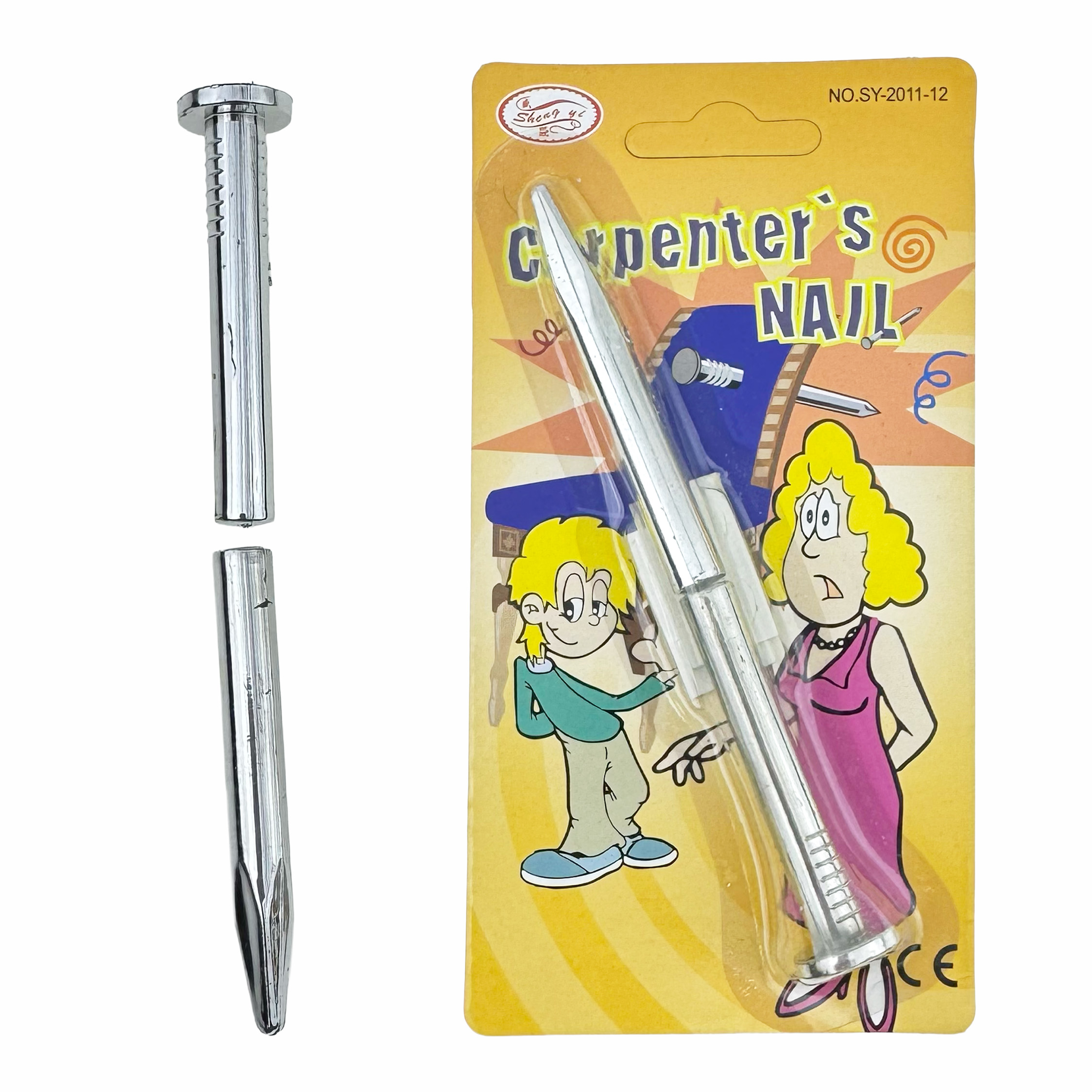 Прикол цвях великий (24)