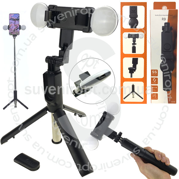 Селфі штатив палиця з селфі лампами та пультом /100/