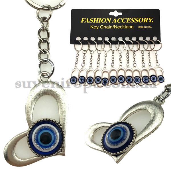 Брелок  металический сердце пустое с глазом  от сглаза  (12)