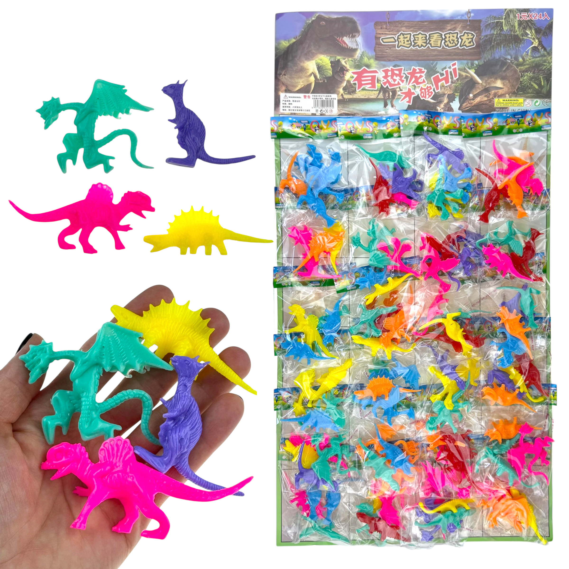 Дінозаври 4в1 кольорові на планшетке  (24)/1440/