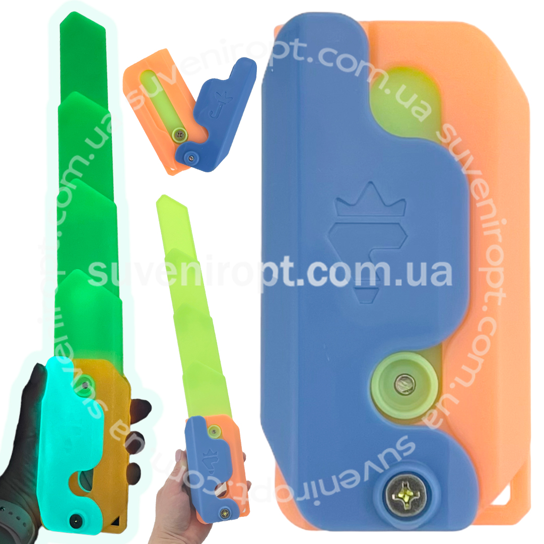 Антистрес довгий великий неоновий ніж світиться  3D 43 см /100/