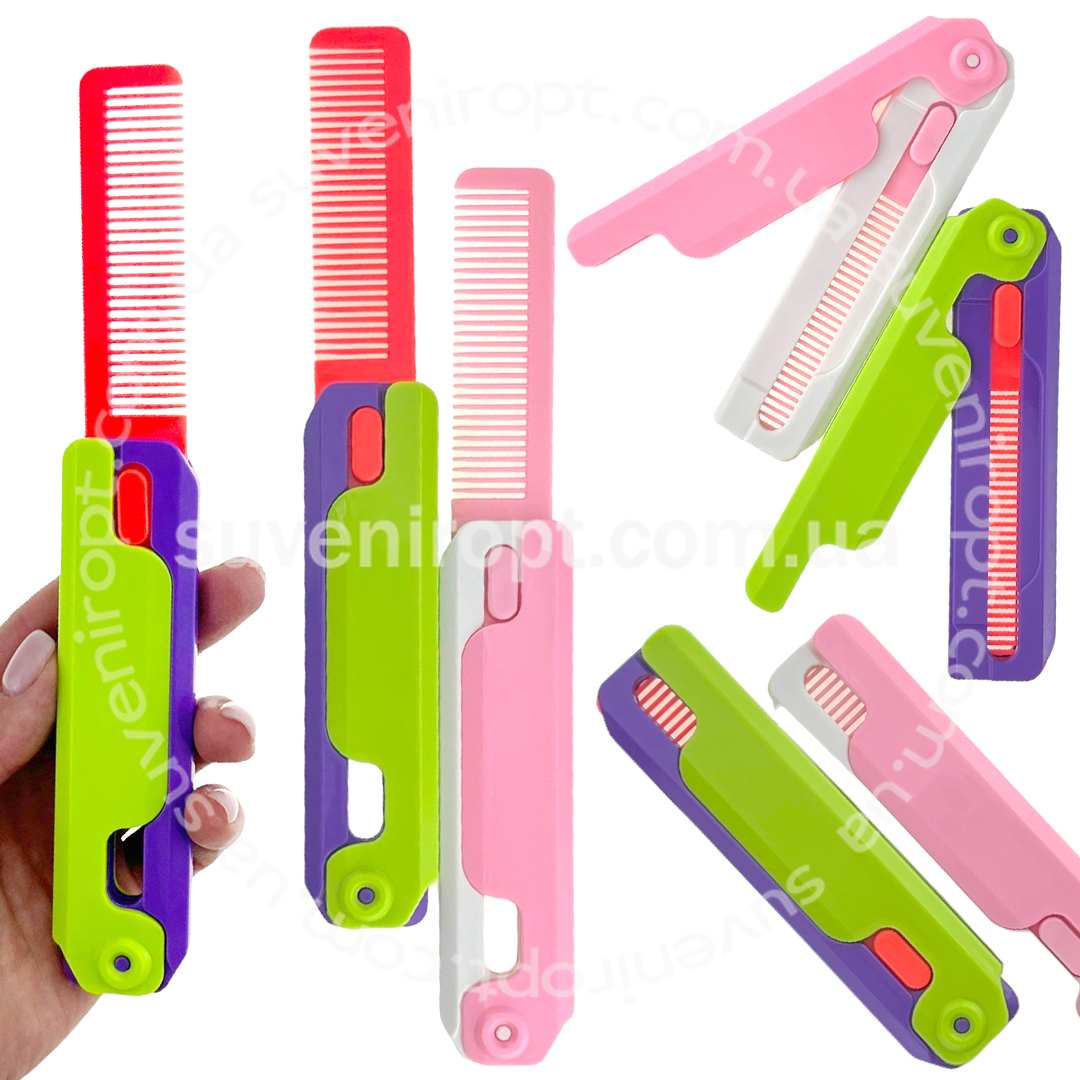 Гребінець метелик розскладний 20 см  (5) /600/