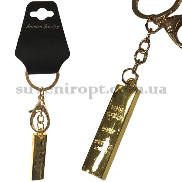 Брелок   в упаковке  металлический  слиток золота  (12)