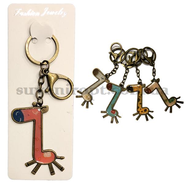 Брелок   в упаковке  металлический жираф цветной смола (12)