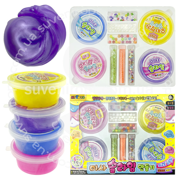 Набор четыре жвачки для рук три присыпки и ассорти бусинок /120/