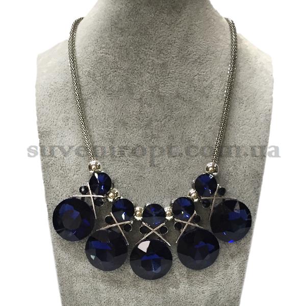 Ожерелье на шею синие камни круглые