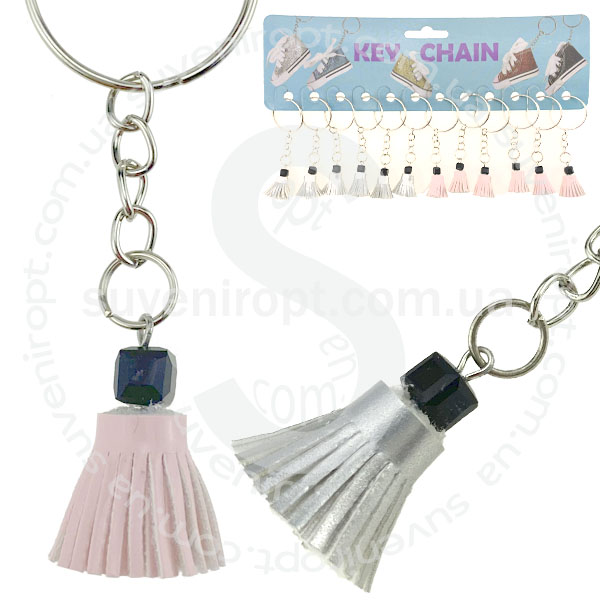 Брелок  колокольчик кожаный маленький волосок (12)