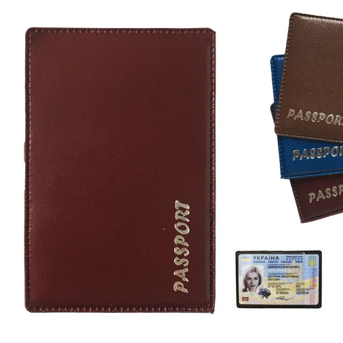 Обложка тёмная глянец с тиснением   для ID паспорта passport