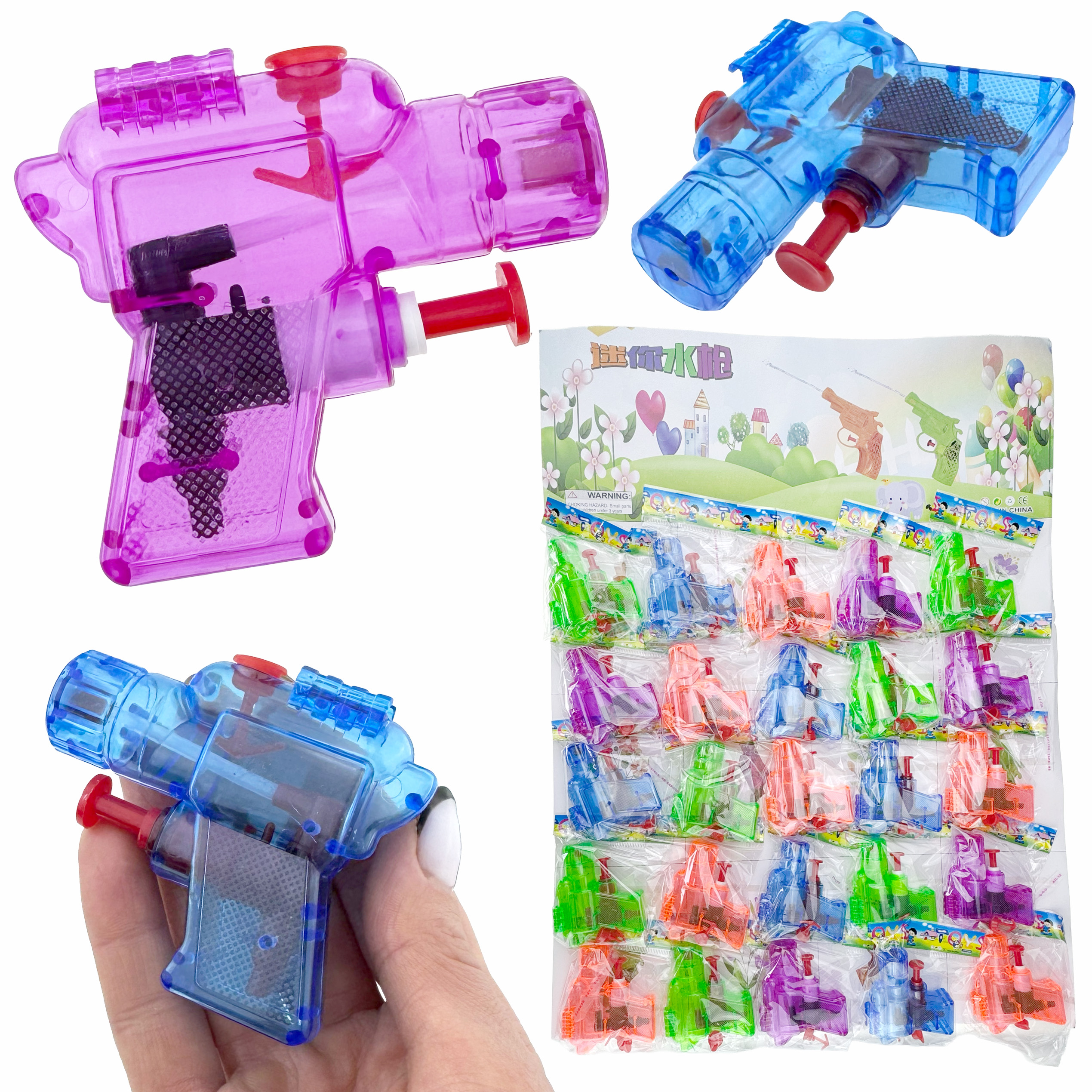 Водяний пистолет маленький  на планшетці (25) /1500/