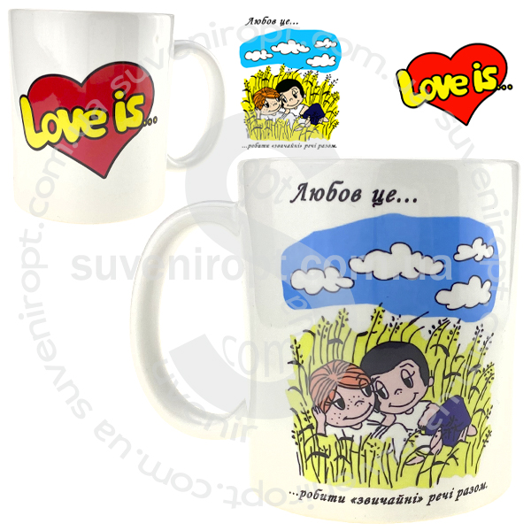 Кружка Love is любовь в поле 310 гр (12)