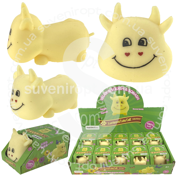 Антистрес пінний бичок у коробочці 7.5 см (10) /240/