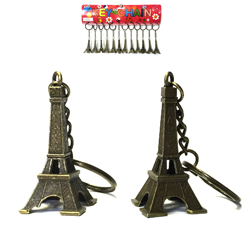 Брелок Ейфелева вежа залізний (12)