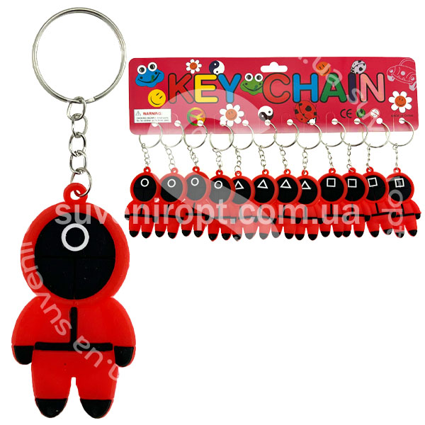 Брелок гумовий плаский гра Кальмара (12)