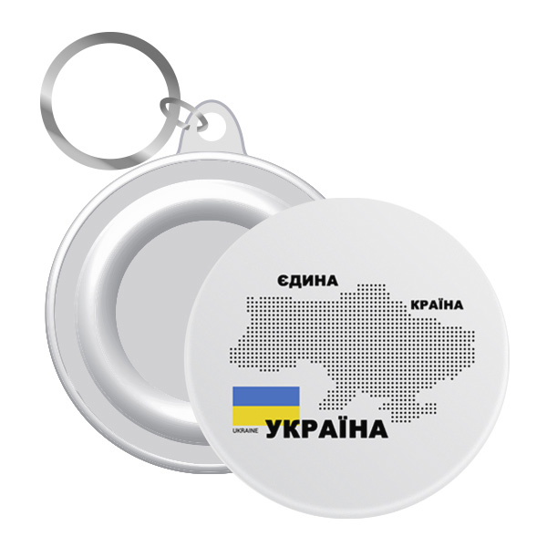 Брелок "Україна-Єдина Країна" мапа в крапку сіра 58 мм (12)