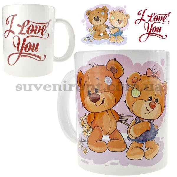 Кружка мишка пара  I LOVE YOU ! 310 гр (12)