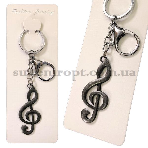 Брелок   в упаковке металлический скрипичный ключ