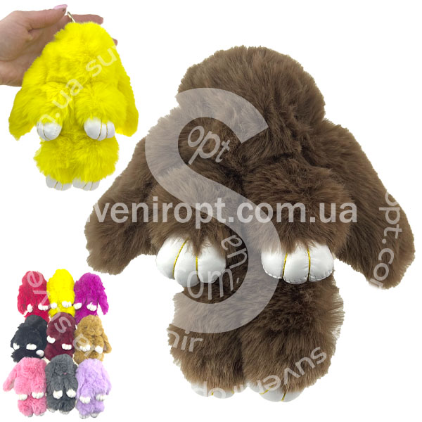 Брелок кролик хутряний велетень 20 см (10) /250/