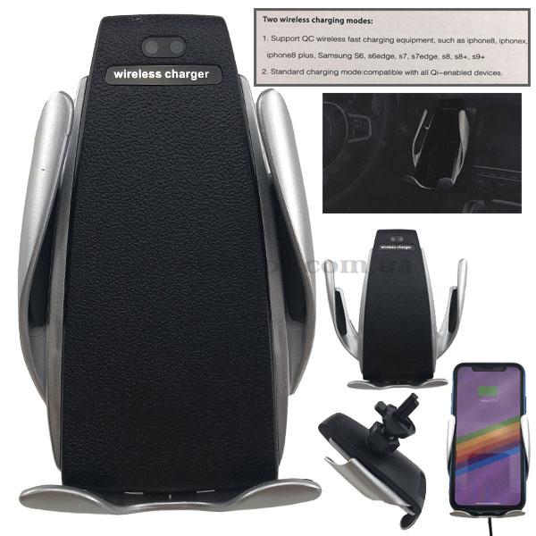 Бездротова зарядка в авто пінгвін автоматична usb