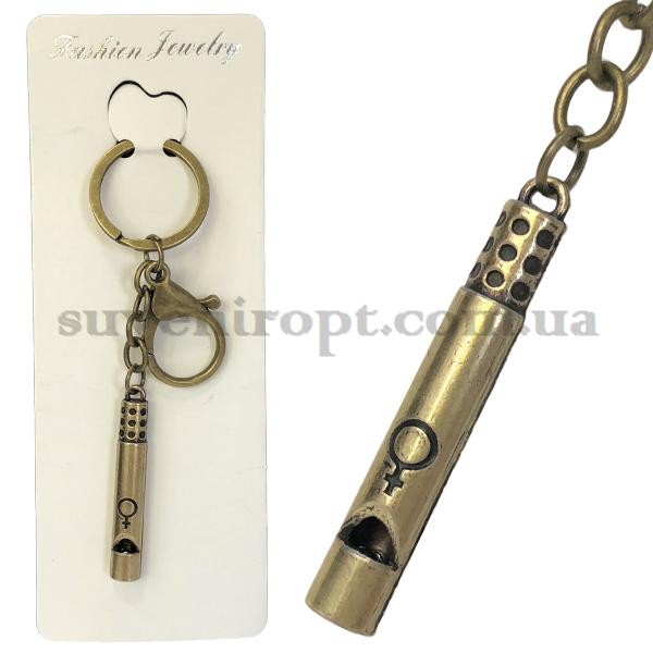 Брелок   в упаковке свисток длинный металлический (12)
