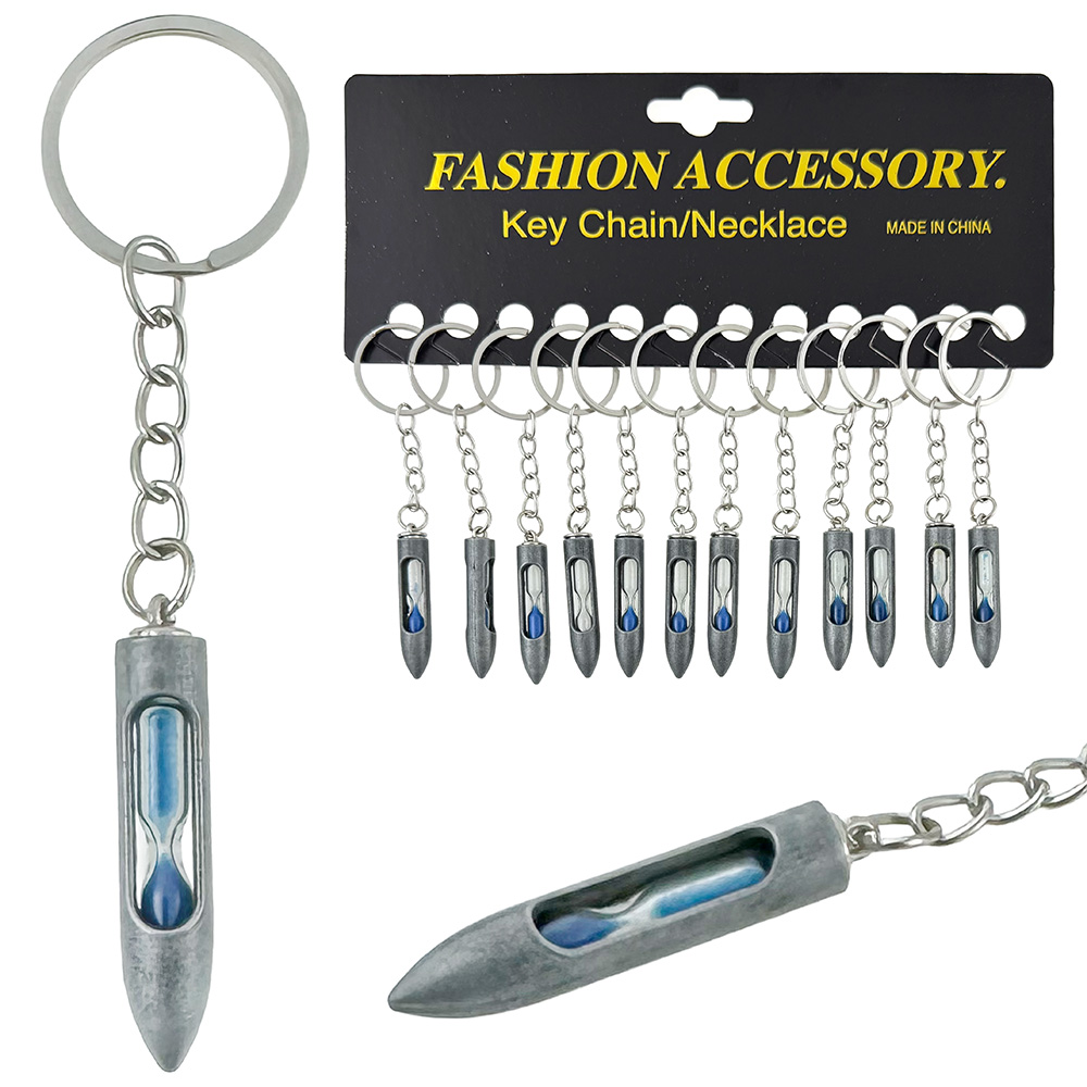 Брелок металевий куля з пісочним годинником (12)