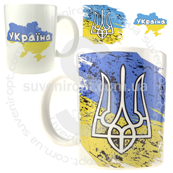 Кружка Украина герб в краске  310 гр (12)