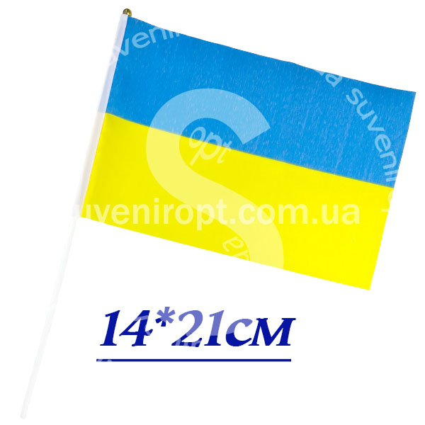 Прапорець Україна маленький 14х21 см(100) /5000/