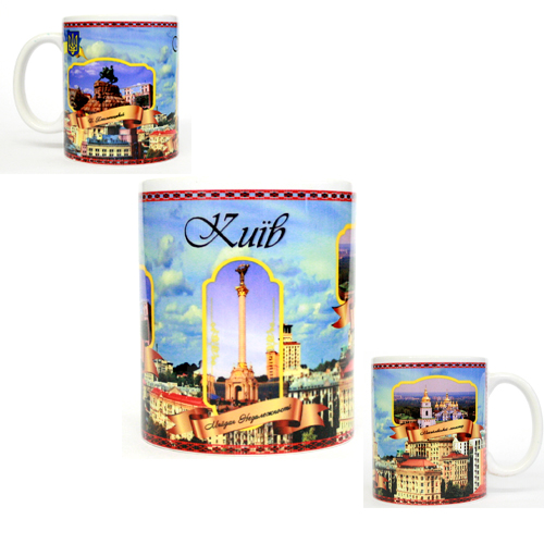 Кружка Киев Майдан,Софиевская,Хмельницкий (12)